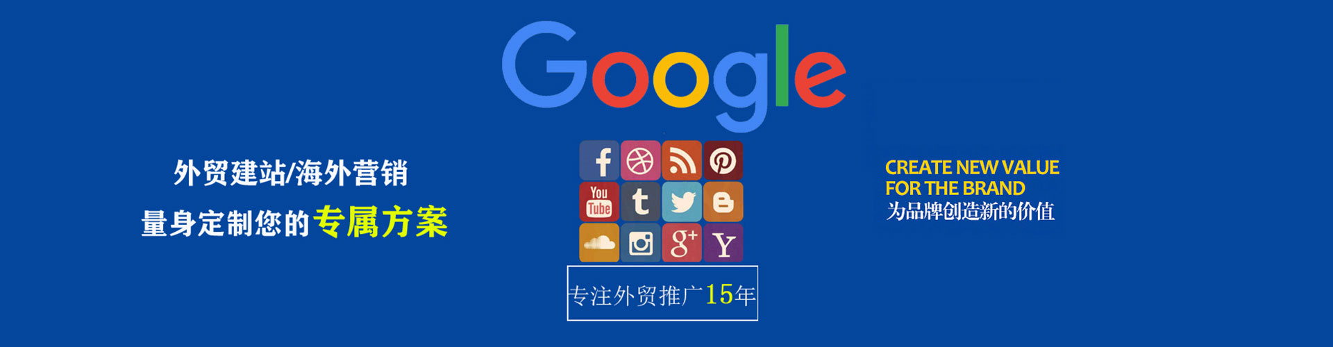 德钦信息流开户
